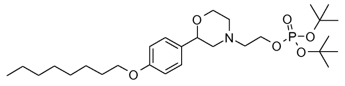 Производные (тио)морфолина в качестве модуляторов sip (патент 2557233)