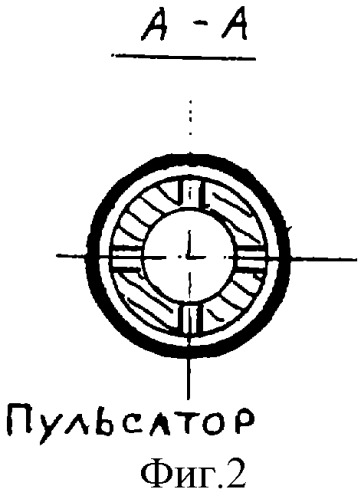 Устройство для очистки фильтров в скважинах (варианты) (патент 2277628)