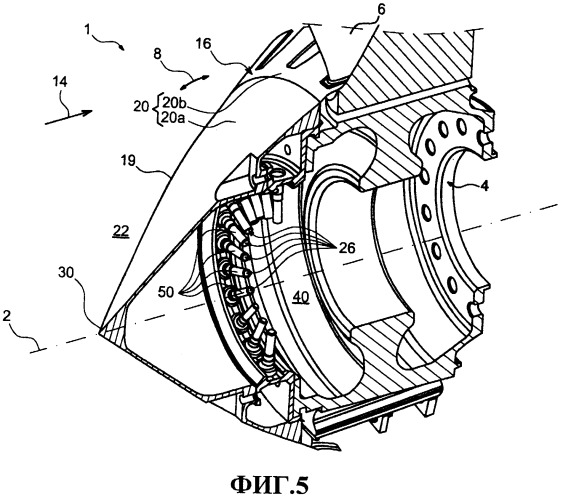 Вентилятор для турбомашины летательного аппарата и турбомашина летательного аппарата, содержащая такой вентилятор (патент 2478806)