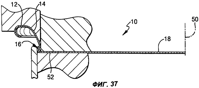 Торцовая крышка банки (патент 2424166)