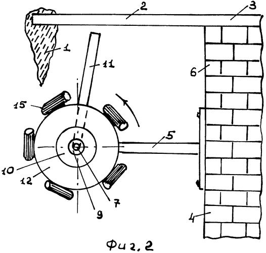 Устройство для автоматического механического удаления сосулек (патент 2511149)