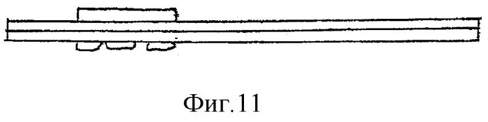 Непрерывные самоклеящиеся ярлыки (патент 2307400)