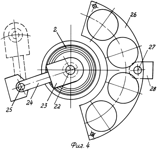 Способ обработки металлической ленты в рулоне и устройство для его осуществления (патент 2305721)
