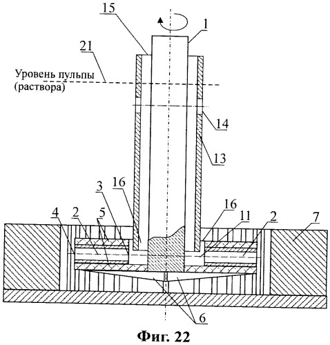 Аэрационный узел (патент 2423186)