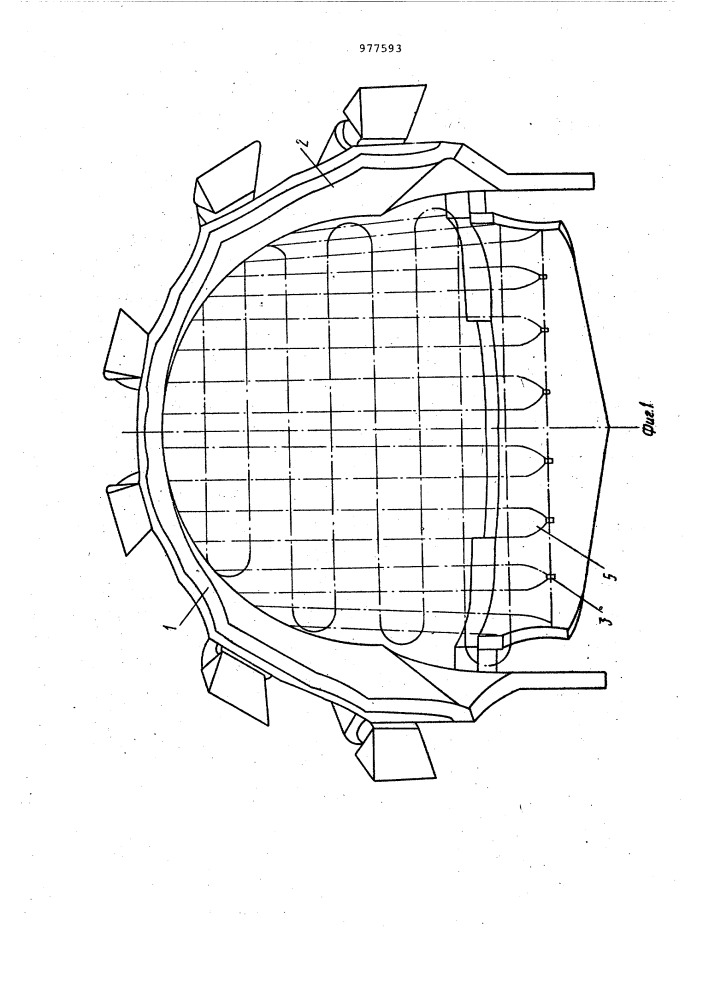 Ковш роторного экскаватора (патент 977593)