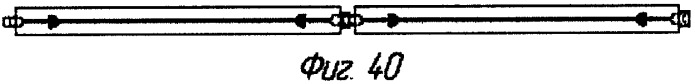 Хранилище (варианты) (патент 2427692)