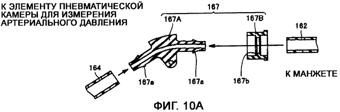 Устройство для измерения артериального давления (патент 2342066)