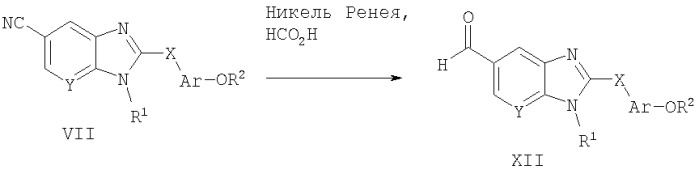 Новые соединения конденсированного имидазола, обладающие свойствами агонистов рецептора св2 (патент 2312864)