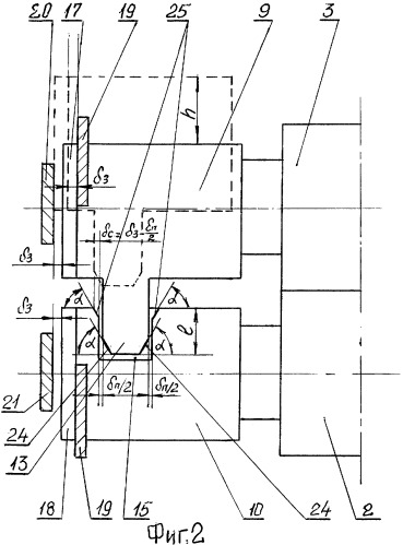 Четырехвалковая прокатная клеть (патент 2260489)