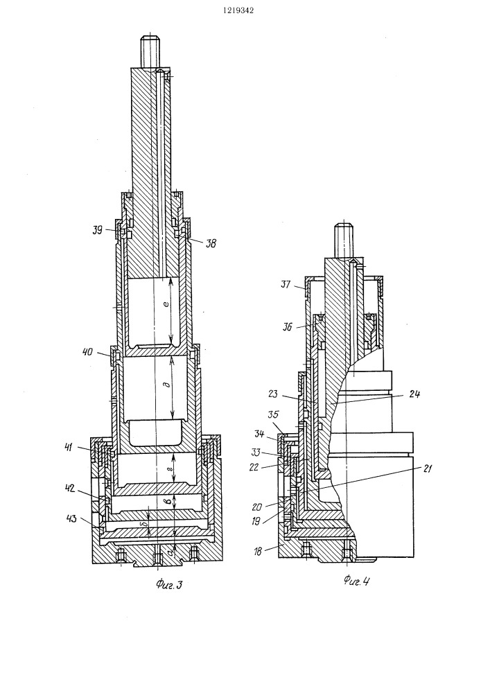 Двухпильный обрезной станок (патент 1219342)