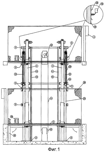 Платформа подъемника для автомобилей и материалов и установка для ее эксплуатации (патент 2379450)