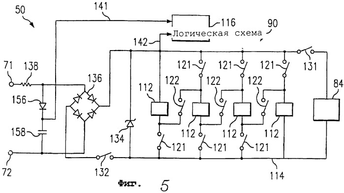 Нефтяная скважина (варианты), способ ее работы, система и способ подачи питания скважинного устройства (патент 2258800)