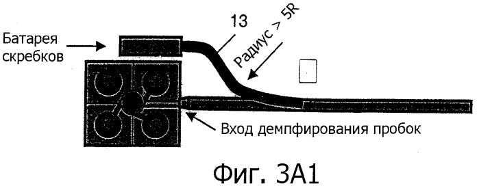 Трубчатый сепаратор для разделения текучих сред (патент 2319000)