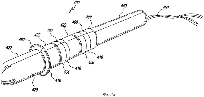 Аппликатор (варианты) и вкладыш тампона (патент 2417064)