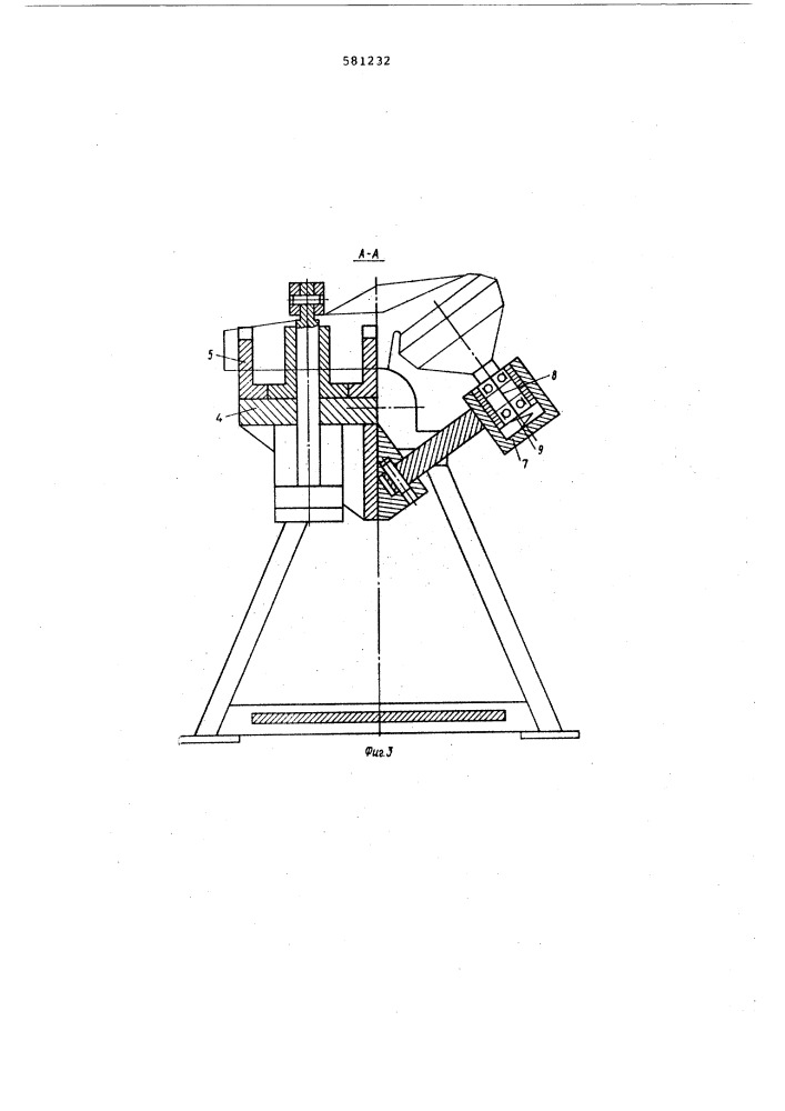 Устройство для сборки секций шарошечных долот (патент 581232)