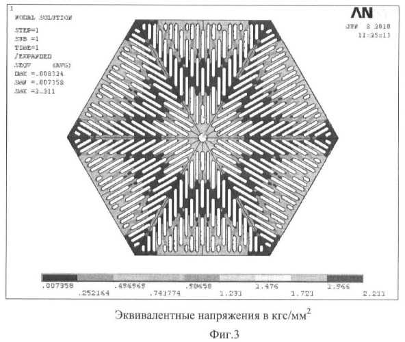 Опорная решетка-фильтр для тепловыделяющей сборки ядерного реактора (патент 2447518)
