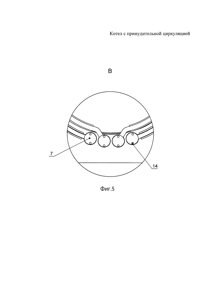 Котел с принудительной циркуляцией (патент 2639438)