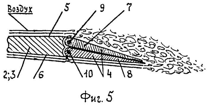 Крыло летательного аппарата (патент 2503582)