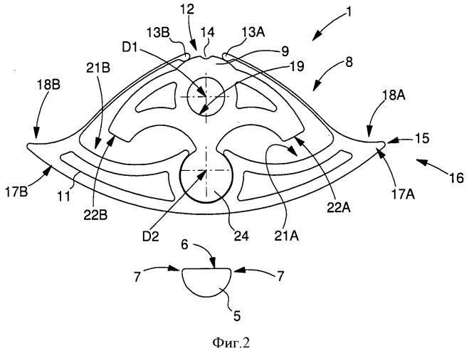 Антиблокировочное устройство для спускового механизма (патент 2567681)