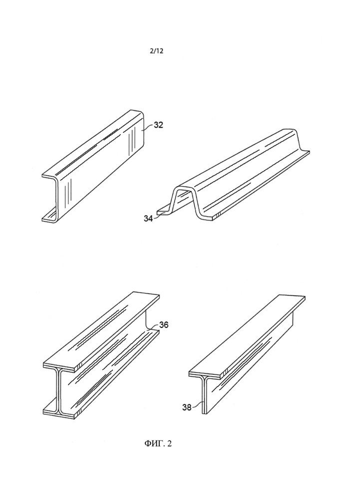 Элемент жесткости и работающий на изгиб элемент из слоистого композитного материала, усиленного посредством межслойных металлических листов (патент 2643678)