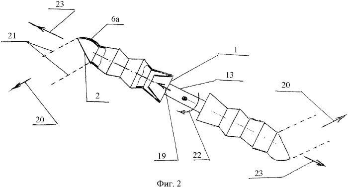 Насадок шестеренко (патент 2346753)