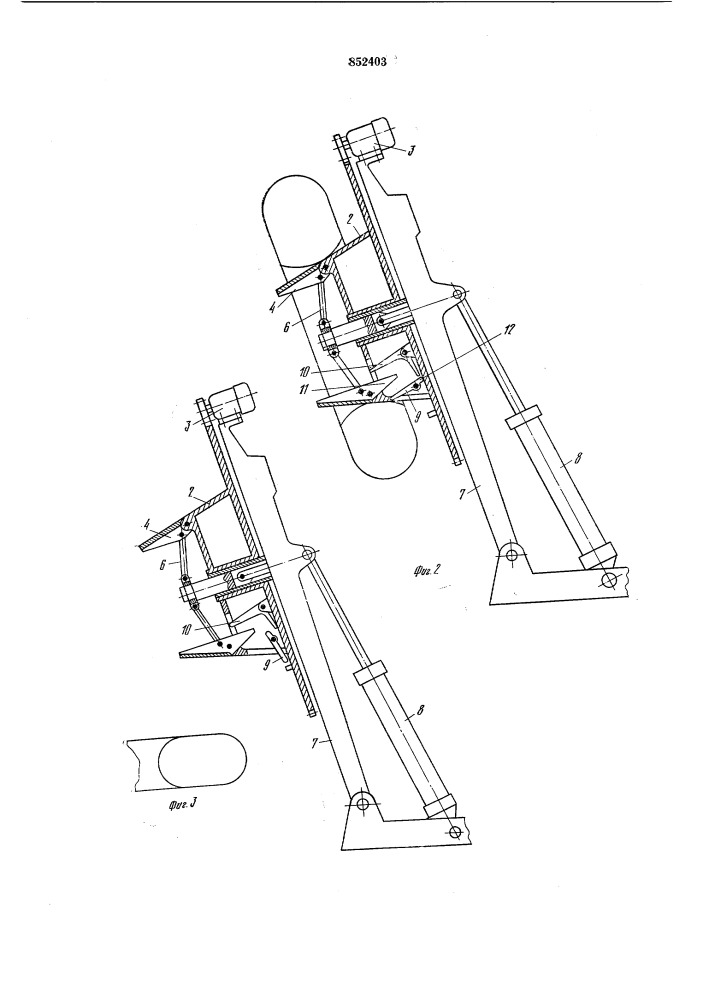Устройство для намотки тросав бухты (патент 852403)
