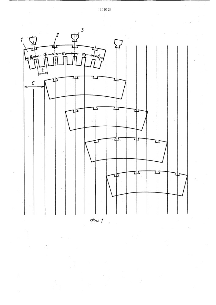 Статор электрической машины (патент 1119124)