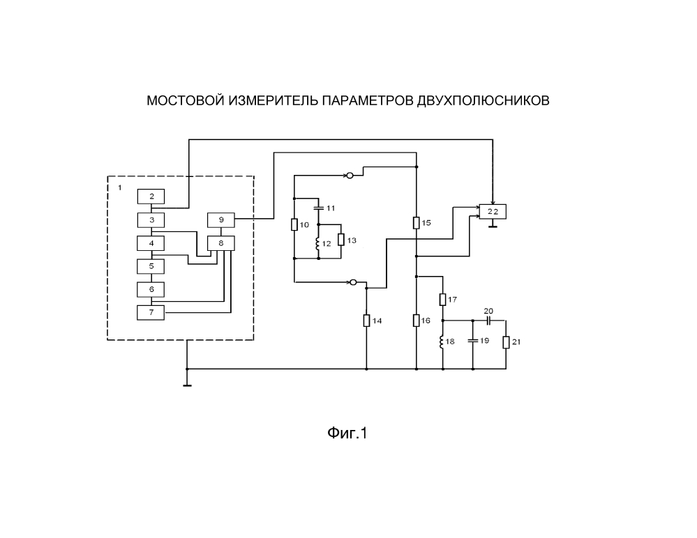 Мостовой измеритель параметров двухполюсников (патент 2598977)