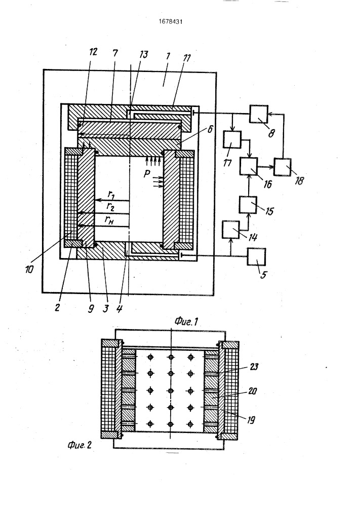 Устройство для создания давления в газожидкостной среде и способ его эксплуатации (патент 1678431)