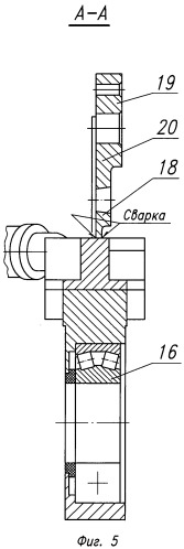 Рама четырехкамерного жидкостного ракетного двигателя (патент 2527006)