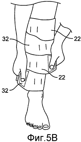 Устройство дозированной компрессии для лечения нарушений кровообращения (патент 2586303)