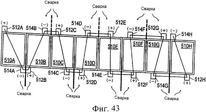 Сборный аккумулятор и способ его изготовления (патент 2343593)