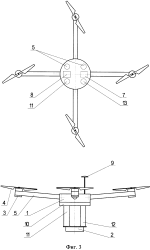 Автономная боевая часть с координатором цели (патент 2576106)