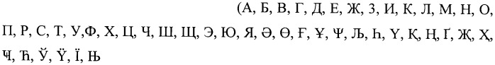 Способ автоматического регулирования процессом сушки фосфолипидных эмульсий подсолнечных масел в коническом ротационно-пленочном аппарате (патент 2462507)