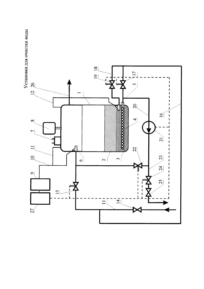 Установка для очистки воды (патент 2663746)