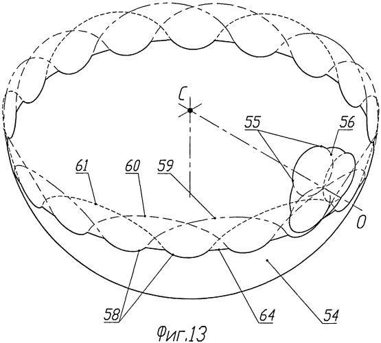 Эксцентриково-циклоидальное зацепление зубчатых профилей с криволинейными зубьями (патент 2416748)