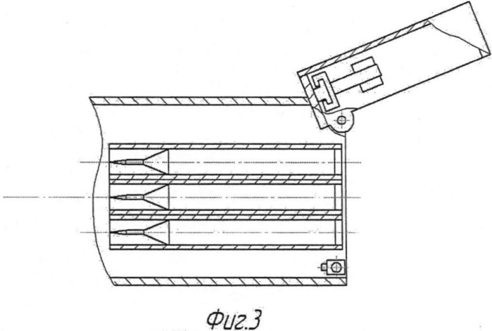 Танковая система автоматического заряжания "скоропея-3" (патент 2560181)