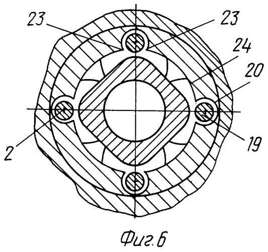 Устройство для захвата ведущей трубы в роторе буровой установки (патент 2253003)