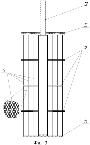 Установка для очистки пищевых растительных масел в электростатическом поле (патент 2518598)