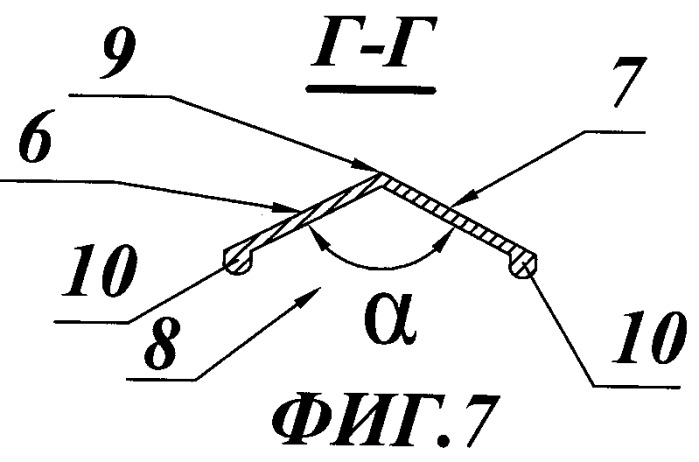 Чайная ложка (патент 2356488)