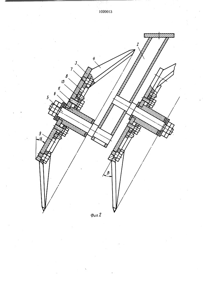 Ротационное почвообрабатывающее орудие (патент 1020013)