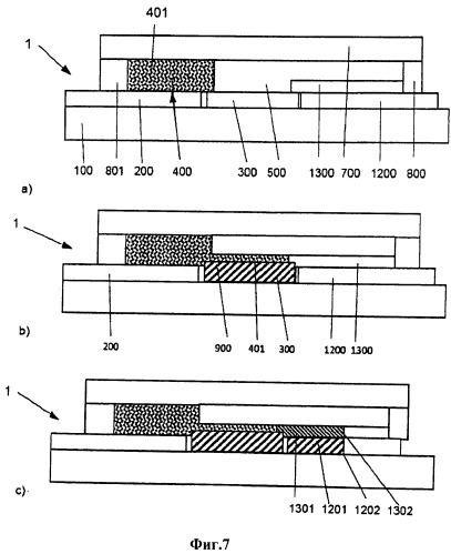 Электрохимический процессор, его применение и способ сборки (патент 2540958)