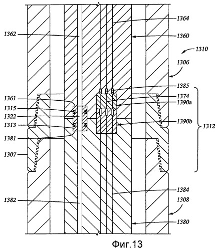 Модульное соединительное устройство и способ (патент 2477364)