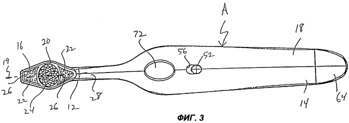 Электрическая зубная щетка (патент 2270638)
