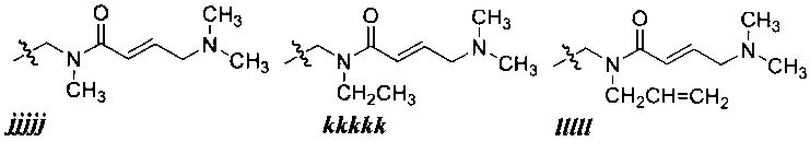 Ингибиторы pi3-киназы и их применение (патент 2595718)