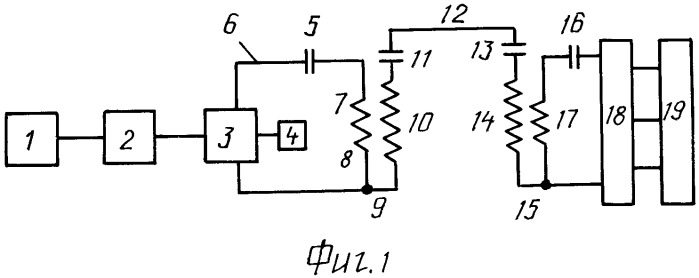 Способ и устройство для передачи электрической энергии (варианты) (патент 2340064)
