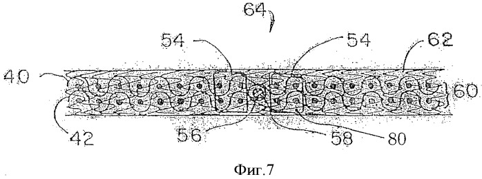 Способ соединения встык многоосной сетки бумагоделательной машины для предотвращения перемещения пучков волокон (патент 2370584)