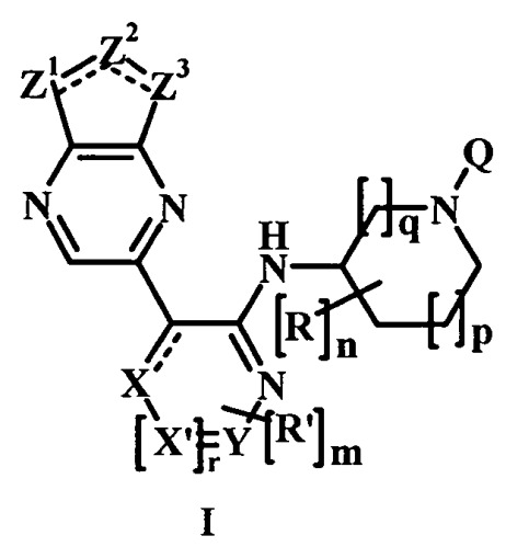 Ингибиторы jak (патент 2538204)