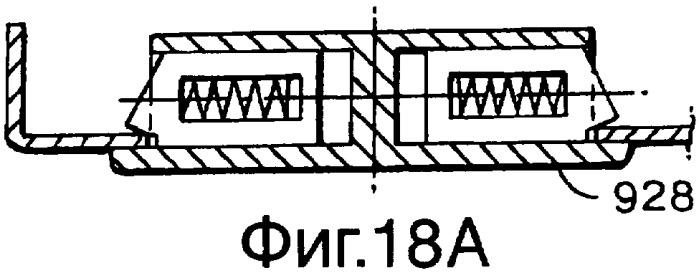 Петля для установки в отверстии (патент 2341634)