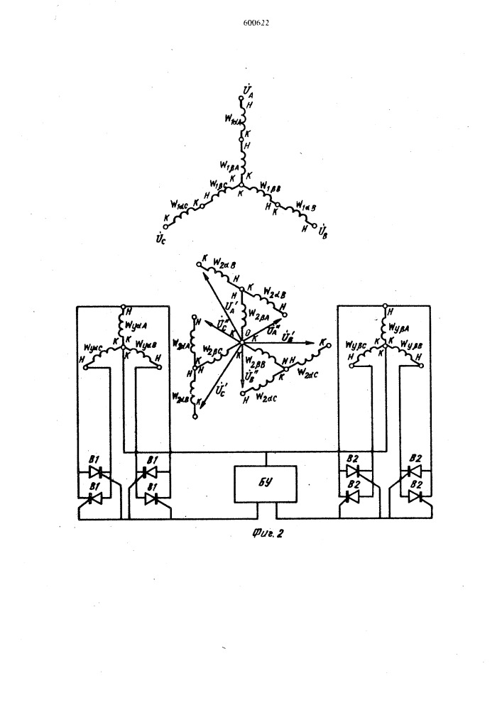 Устройство дискретного регулирования фазового сдвига напряжений сети (патент 600622)